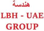 LBH GROUP UAE