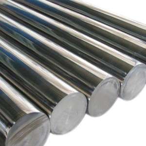  Super Duplex 32750 Flat Bars Manufacturers in Vizianagaram