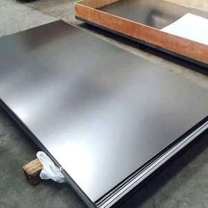  Super Duplex s32750 Sheets Manufacturers in Prakasam