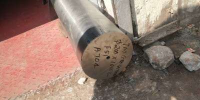 DUPLEX 2205 ROUND BAR
